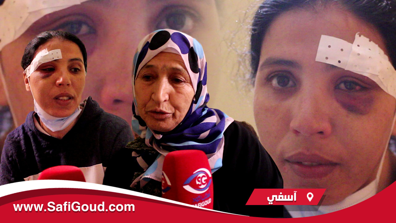 ففيديو : راجلي شبع فيا عصا هو وخوتوا ومن بعد رهن ليا داري و هرب