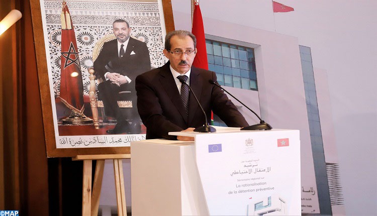 Allocution du procureur général près la Cour de Cassation, Président du Ministère public, Moulay El Hassan Daki lors d'un séminaire régional sur "la rationalisation de la détention préventive" organisé par la Présidence du Ministère public. 22112021-Marrakech