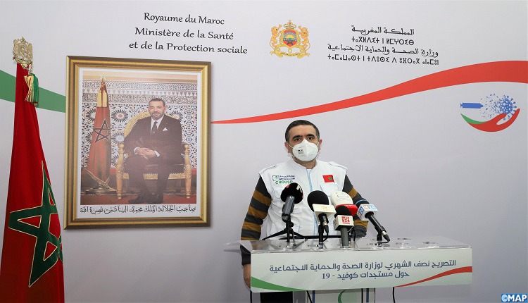 Présentation du bilan bimensuel de la situation épidémiologique du covid-19 au Maroc,par le coordonnateur du Centre national des opérations d'urgence de santé publique au ministère de la Santé et de la Protection sociale, Mouad Mrabet. 040122 - Rabat