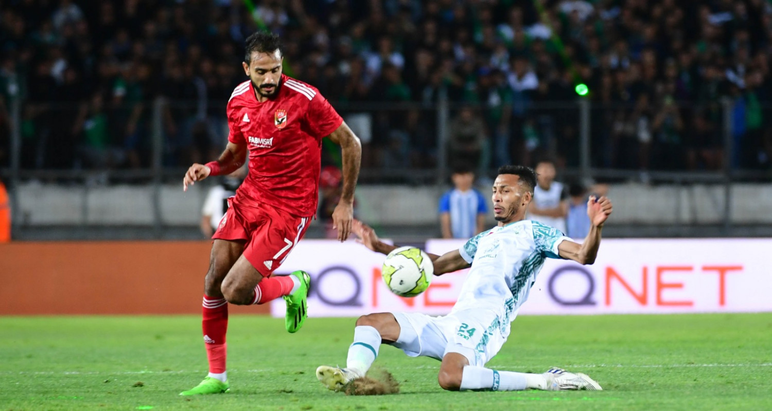 الرجاء يودع دوري أبطال إفريقيا