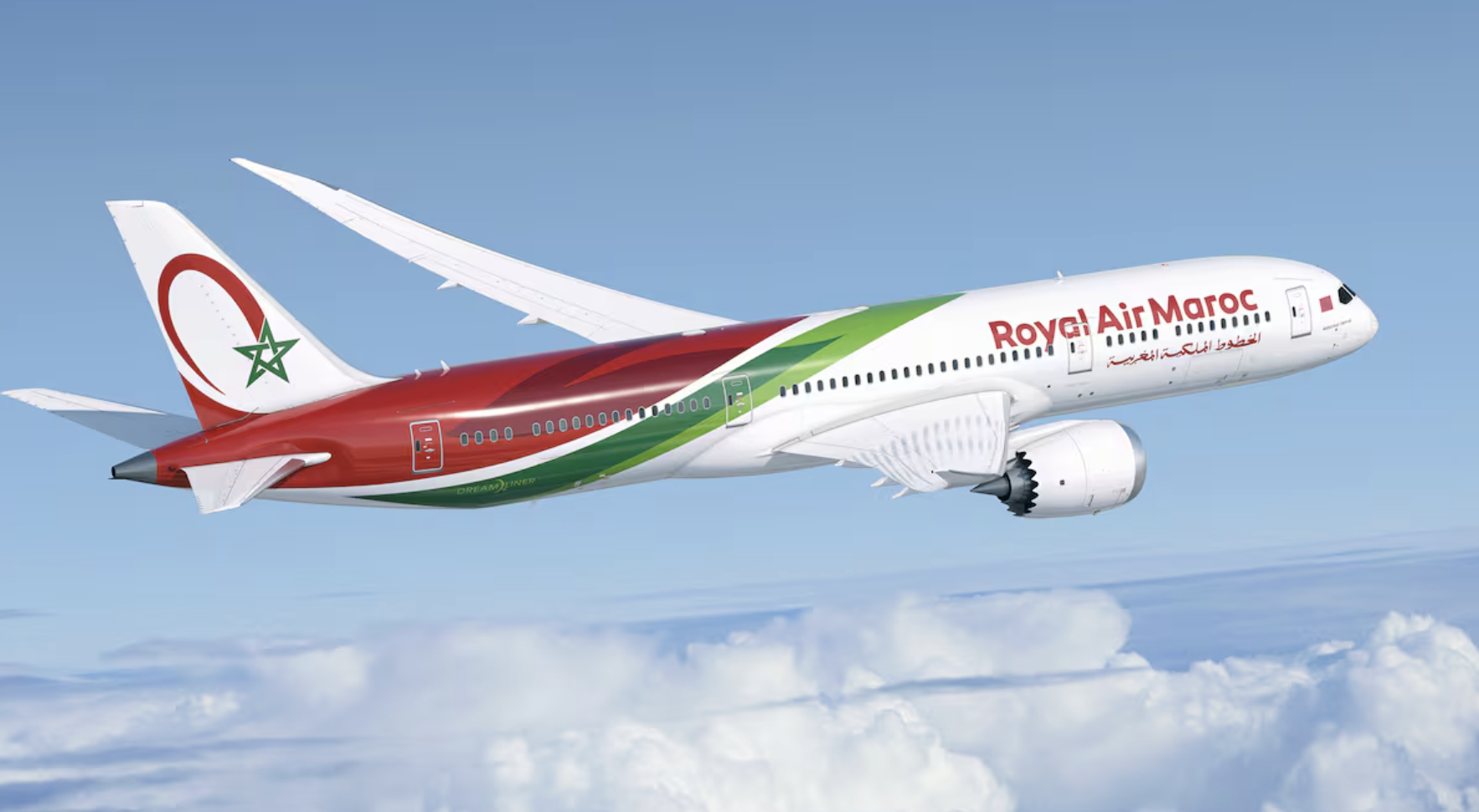 الخطوط الملكية المغربية تعزز رحلاتها الداخلية نحو الأقاليم الجنوبية للمملكة