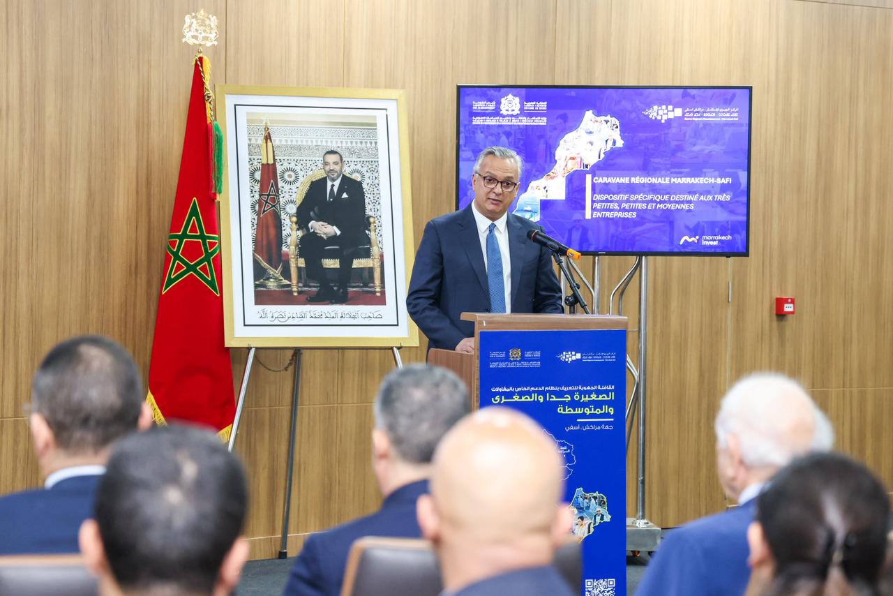 الصويرة.. وزير الاستثمار زيدان يعرف بنظام الدعم الخاص بالمقاولات الصغيرة جداً والصغرى والمتوسطة بجهة مراكش آسفي