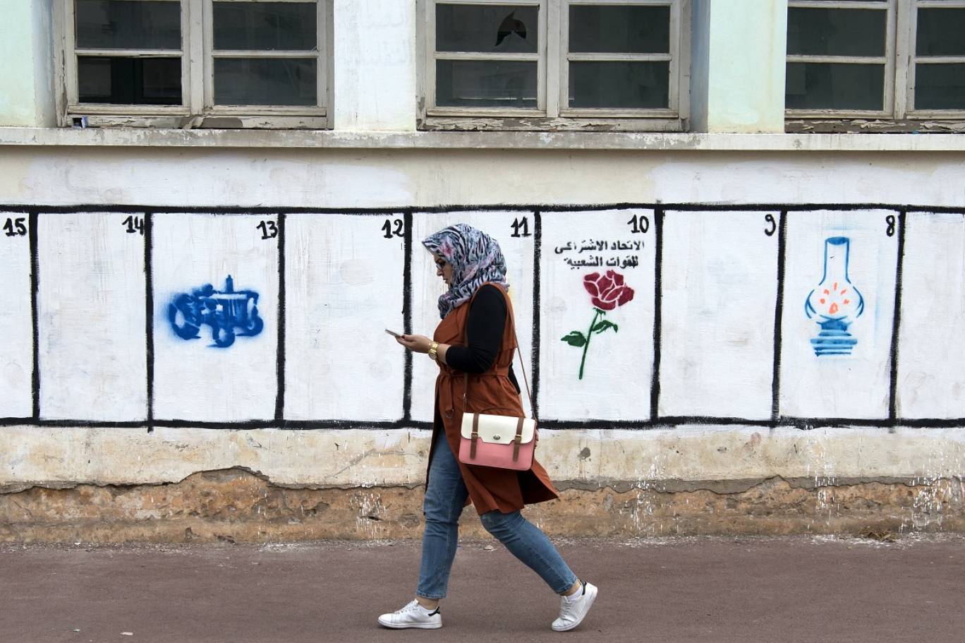 وزارة الداخلية تصادق على أهم شرط بخصوص ترشح الشباب للانتخابات..ضرورة الحصول علىنسبة 5% من أصوات الناخبين المقيدين للاستفادة من الدعم المالي العمومي