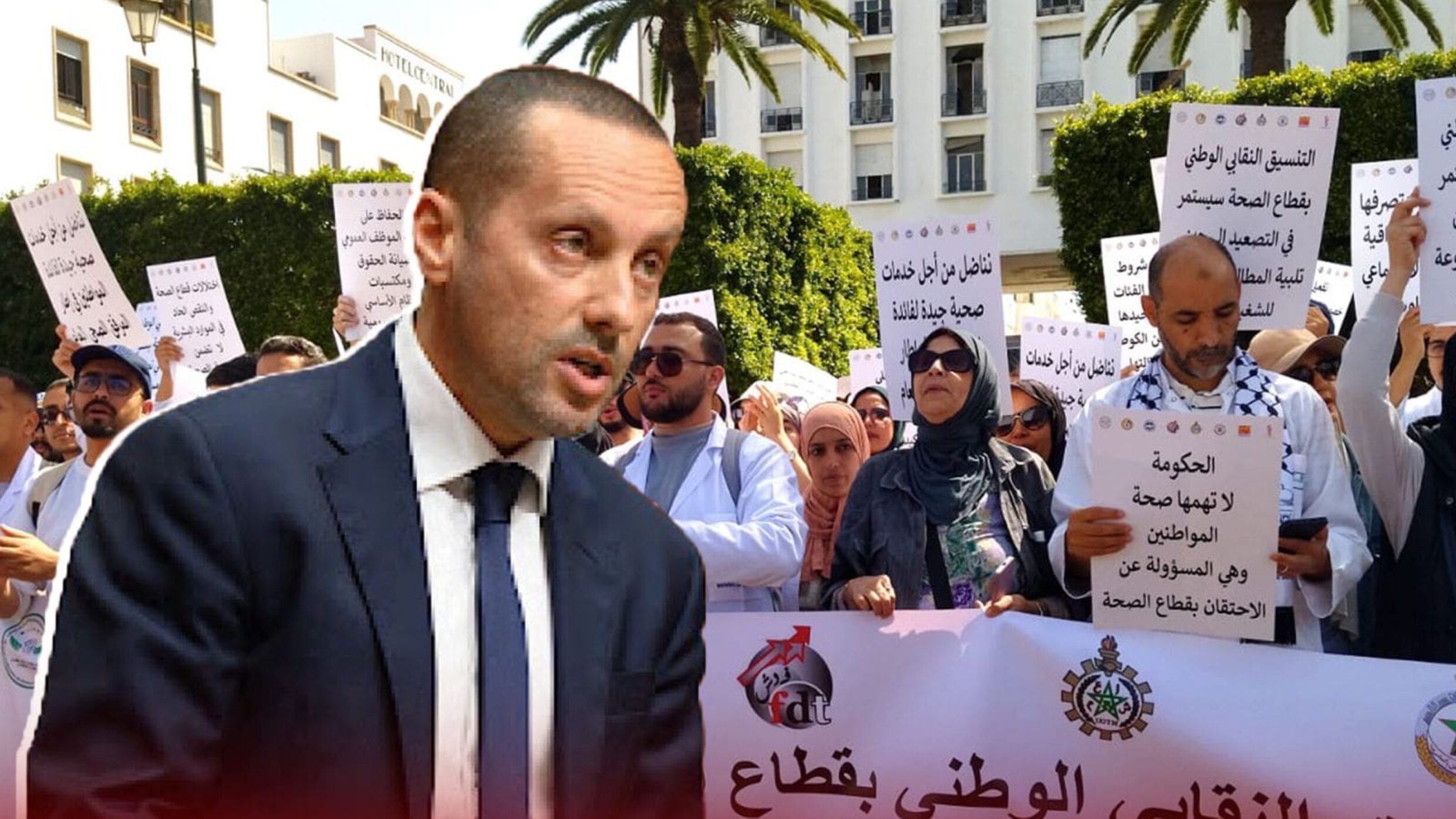 بسبب “تماطل” الحكومة.. التنسيق النقابي بقطاع الصحة يعلن عن وقفات احتجاجية أسبوعية وإضراب وطني