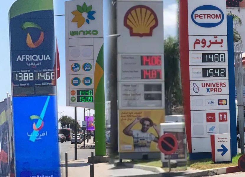 وقود: ارتفاع أسعار الديزل بدرهمين ابتداء من يوم الاثنين 16 مارس