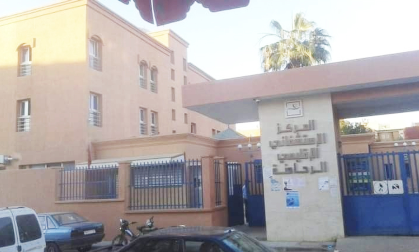 فضيحة بالمستشفى الاقليمي الرحامنة..اقصاء 21 شركة من أصل 22 مقاولة مشاركة في صفقة تجهيزات ومنحها لشركة محظوظة في سابقة بالمغرب