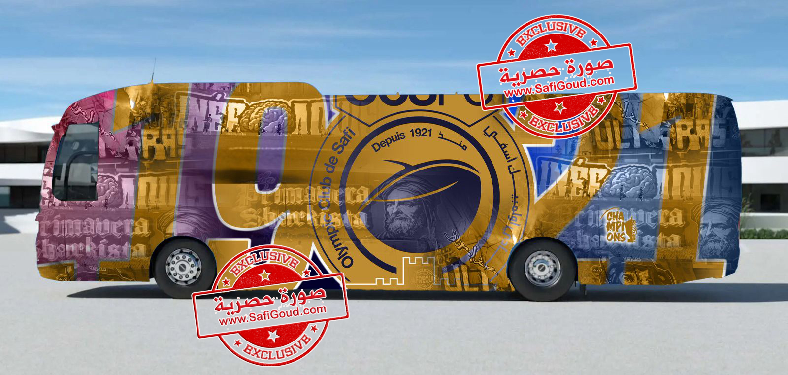 حصري:المجمع الشريف للفوسفاط يقتني حافلة من فئة VIP لفائدة نادي أولمبيك آسفي