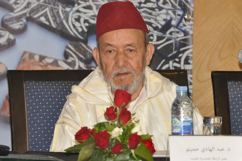 رحيل الدكتور عبد الهادي حميتو .. آسفي والمغرب يودعان أحد أبرز علماء القرآن والتجويد