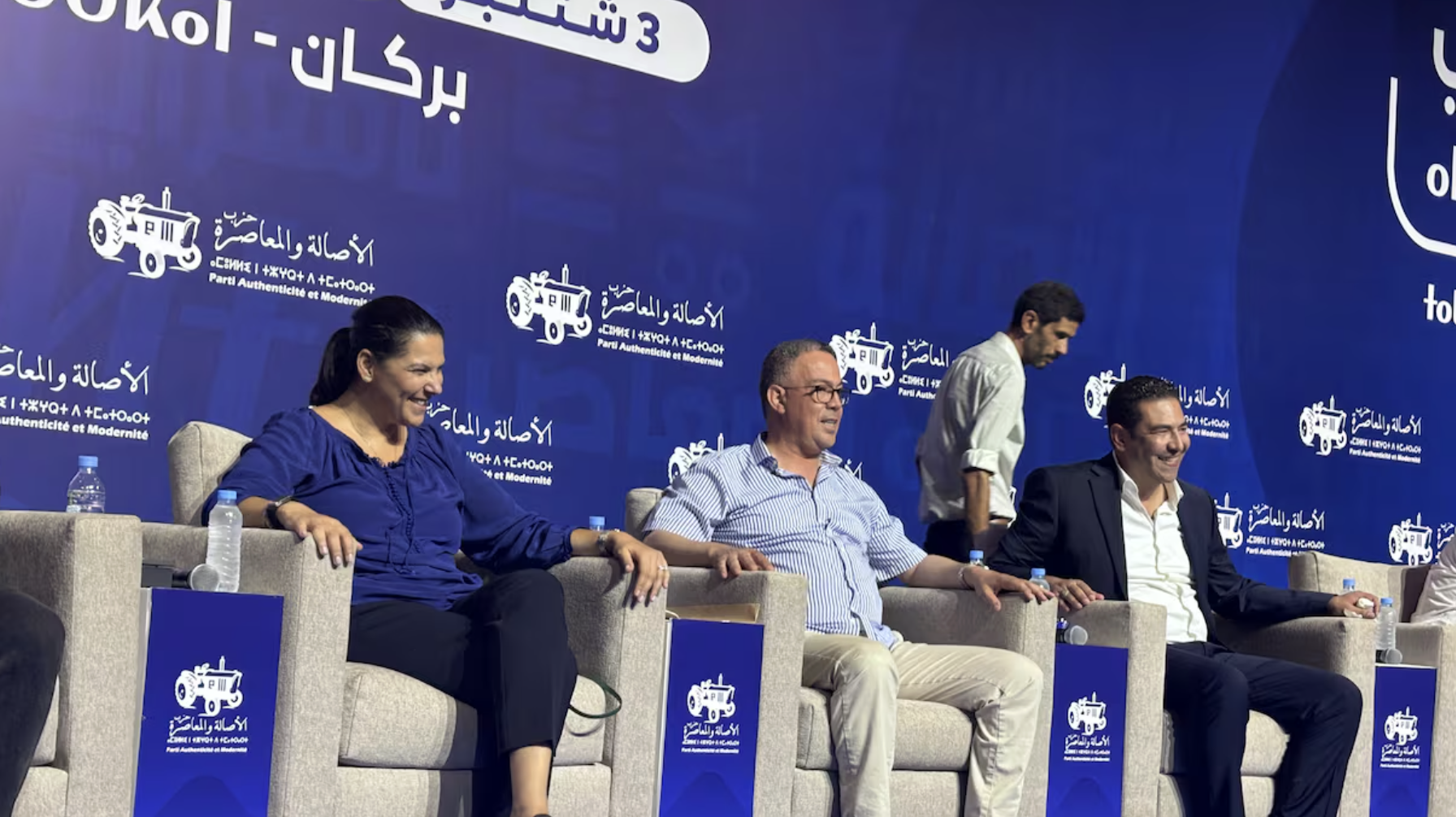 لقجع يرد على بنكيران من بركان: لماذا تضيقون بمواطن اختار السياسة؟